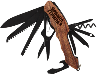 Вишенаменски нож