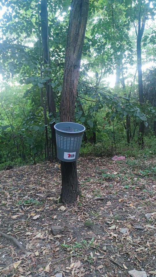 Донација за чисту животну средину