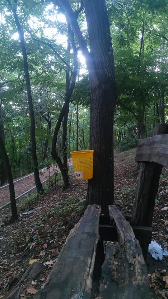 Донација за чисту животну средину