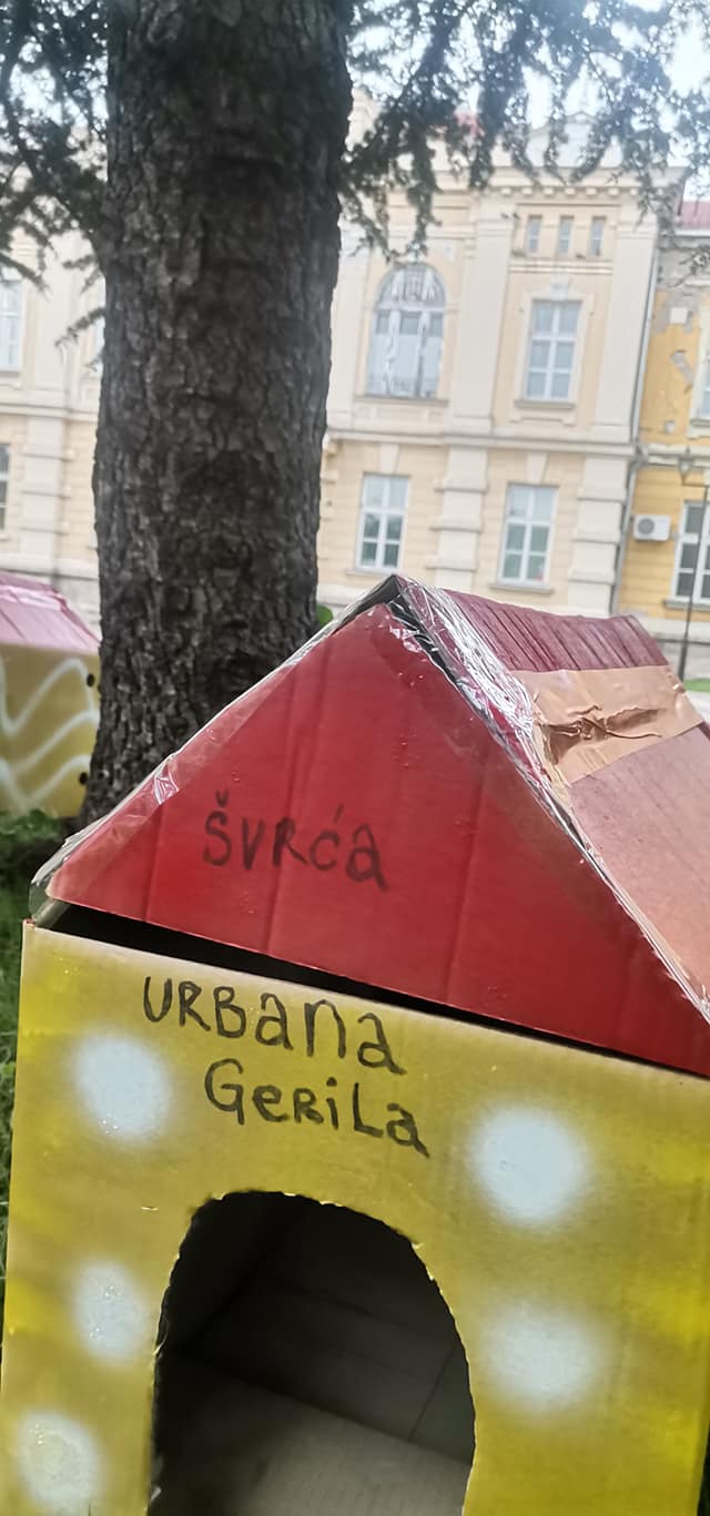 Кућица за пса