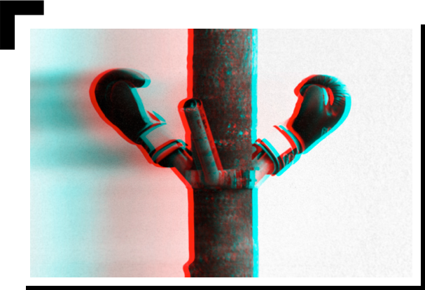 Урбана герила - О нама