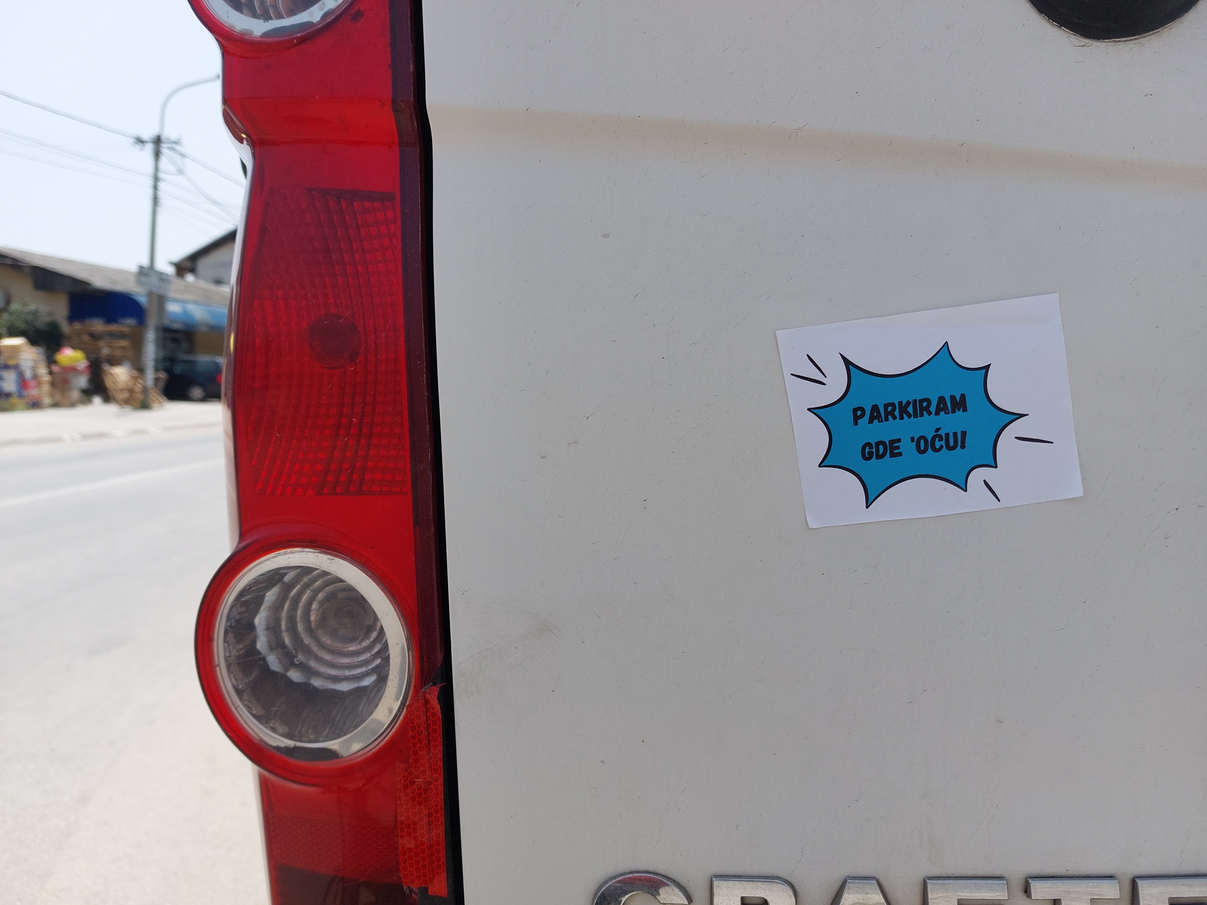 Рачуна поведи, стикер залепи!