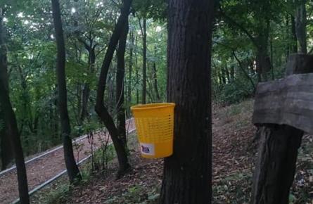 Донација за чисту животну средину