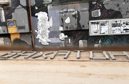 Бахатон изложба