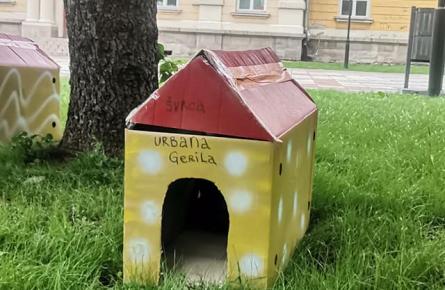 Кућица за пса