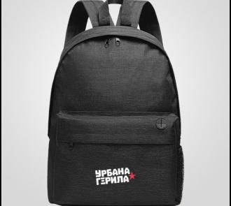 Герила ранац